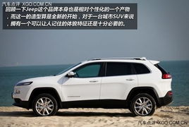 油耗测试吉普汽车多少